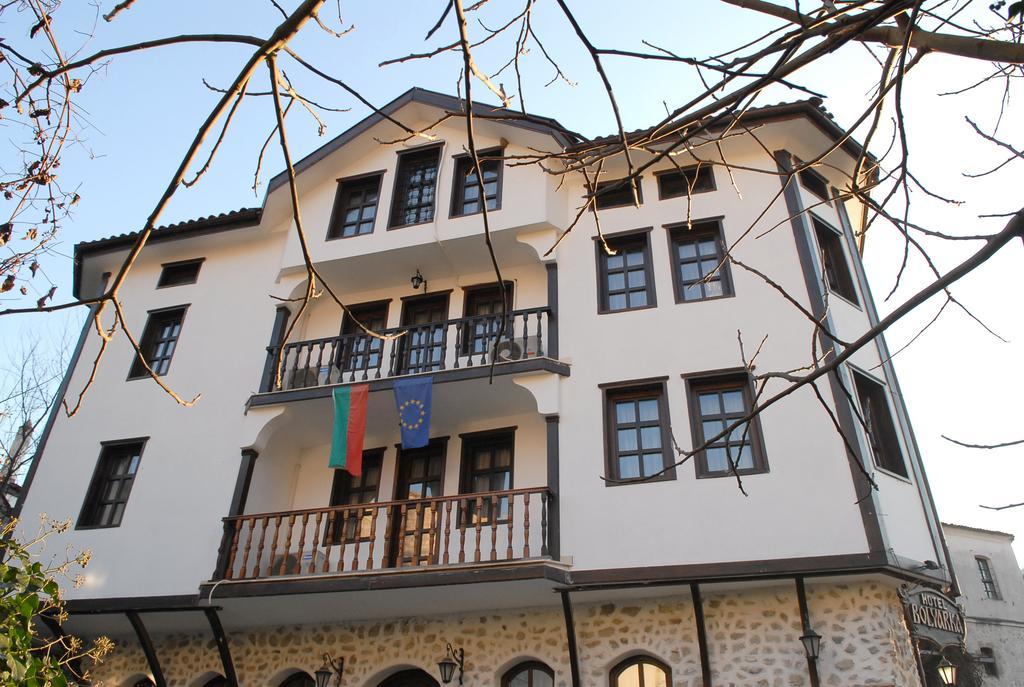 מלניק Hotel Bolyarka מראה חיצוני תמונה