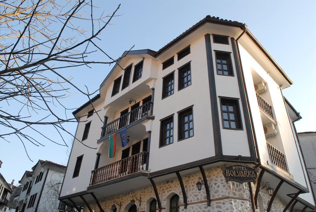 מלניק Hotel Bolyarka מראה חיצוני תמונה